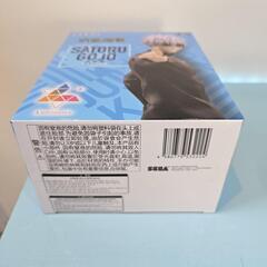 🍦新品未開封🍦初版ver.　呪術廻戦  Luminasta  五条悟  最強の2人の画像
