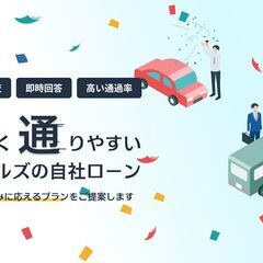 【自社ローン】プリウス 1.8S　まだまだ6万㎞台！　☆オンライン商談OKの画像
