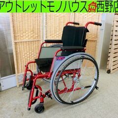 ■MIKI強化アルミ車いす 自走 介助 介護 補助 車椅子 Ni...