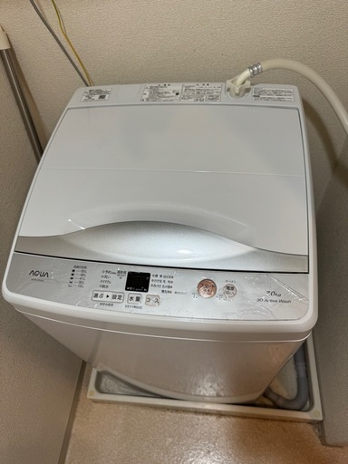 AQUA 全自動洗濯機7キロ　2023年製 ホワイト