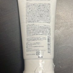 ボニックの画像
