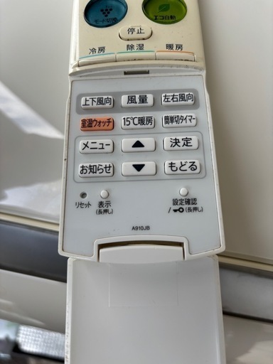 シャープ5.6kw エアコン
