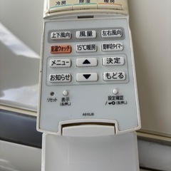 シャープ5.6kw エアコン
の画像