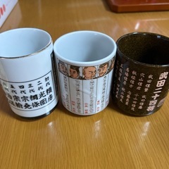 戦国武将湯呑み3個セットの画像