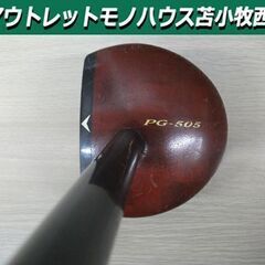 MIZUNO パークゴルフクラブ PG-505 one on 右...