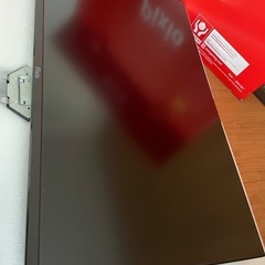 240Hz ゲーミングモニター 27インチ Pixio PX279Pの画像