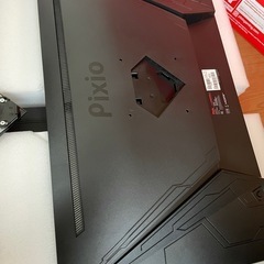 240Hz ゲーミングモニター 27インチ Pixio PX279Pの画像