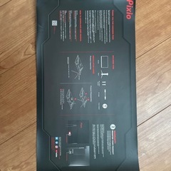 240Hz ゲーミングモニター 27インチ Pixio PX279Pの画像