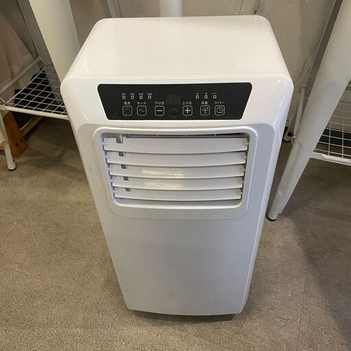 2023年製✨山善YAMAZEN移動式クーラーPJEC-K222-Wスポットクーラー