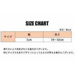 小型犬/ほね柄の首輪（新品）レッドの画像