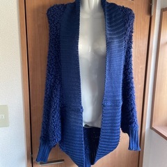 もこもこカーディガン　ロング丈　濃い青