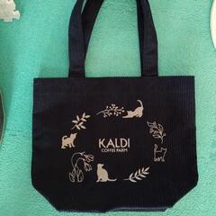 【未使用】KALDI／カルディ 猫の日バッグ　2023