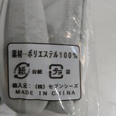 【断捨離中❗️】　足袋　たび　七五三　グレーの画像