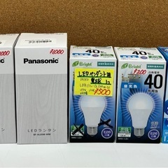 未使用◆電球◆LEDランタン◆白熱電球◆LED電球◆ミニレフ電球◆の画像