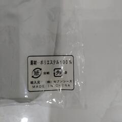 【断捨離中❗️】　足袋　たび　グレー　15-16cmの画像