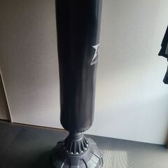 スタンドサンドバッグ 約1.6m