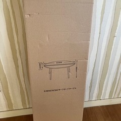 決まりました！小さめテーブルの画像