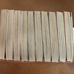 イタズラなKiss 多田かおる 1~21巻の画像