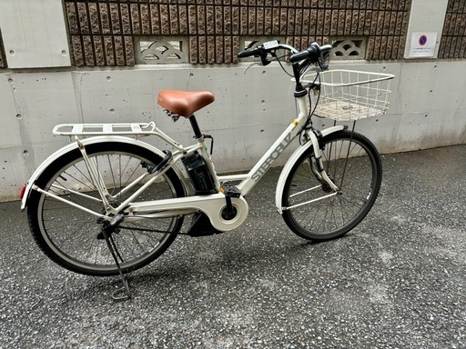 BRIDGESTONE 電動自転車