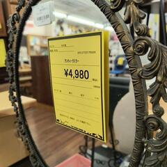 【ジャングルジャングル守口店】【ジモティー割あり】アンティークミラーの画像