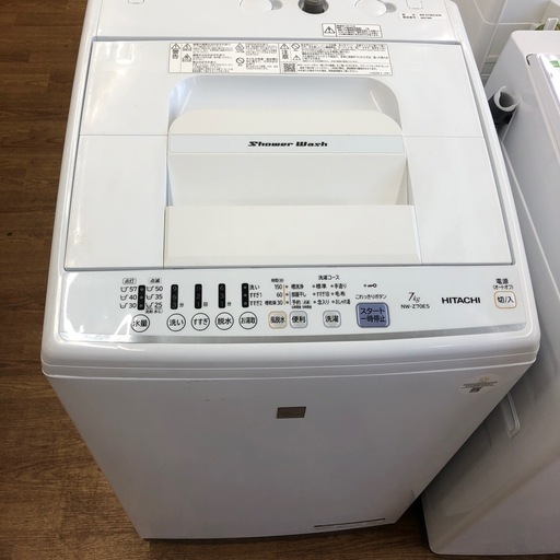 【HITACHI】全自動洗濯機お売りします！！