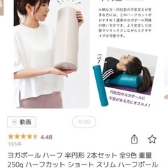 決まりました！の画像