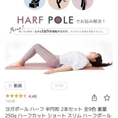 決まりました！の画像