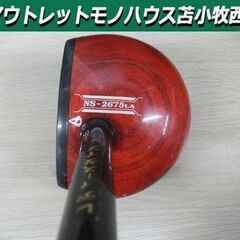 NORTHWAY SPORTS NS-2675LA パークゴルフ...