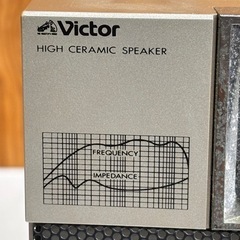 家電 オーディオ スピーカーの画像