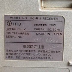 家電 オーディオ スピーカーの画像