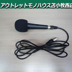CUSTOMTRY カスタムトライ ダイナミックマイク CM-2...