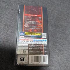 【新品】遊戯王カード　アニメーションクロニクル２０２１の画像