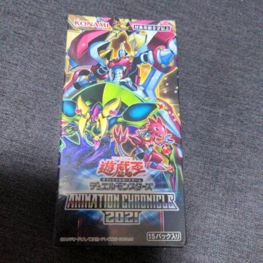 【新品】遊戯王カード　アニメーションクロニクル２０２１