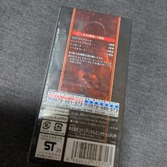 【新品】遊戯王カード　コレクションパック２０２０の画像