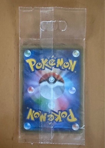 ポケモンカードイーブイ247/SM-P　本物です｡ 