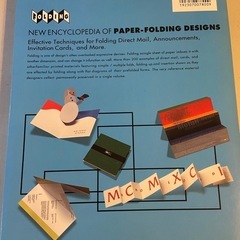 ②【取りに来て下さる方のみ】デザイン系　折り方大全集　カタログ、DM編の画像