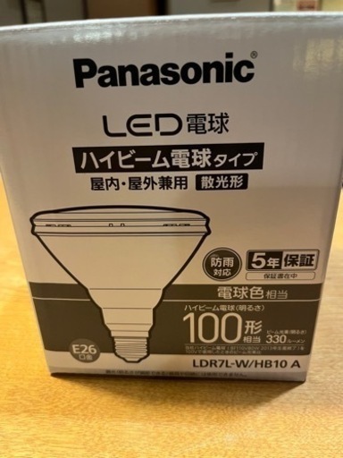 家電 季節、空調家電 空気清浄機