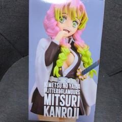 【開封済み】鬼滅の刃　甘露寺蜜璃　フィギュアの画像