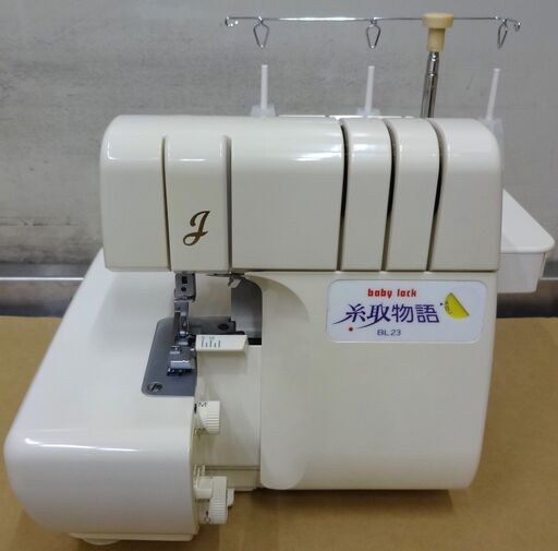 エイブイ：JUKI ロックミシン BL23 1本針 3本糸 ベビーロック