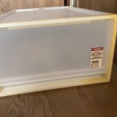 無印良品　衣装ケース　1個
