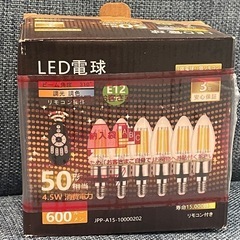 シャンデリア電球 LED電球 6個セット 600lm B11 E12の画像