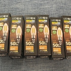 シャンデリア電球 LED電球 6個セット 600lm B11 E12