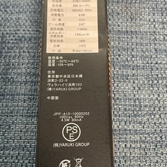 シャンデリア電球 LED電球 6個セット 600lm B11 E12の画像