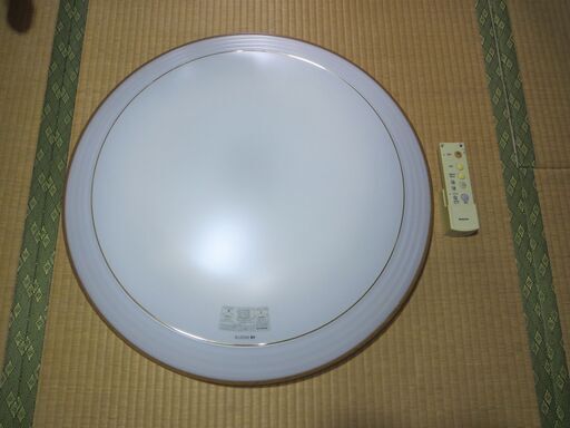 パナソニック　ツインシーリングライト　HHFZ57778 蛍光灯照明器具　天井取付　薄型　リモコン付き