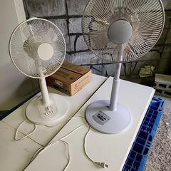 扇風機1台