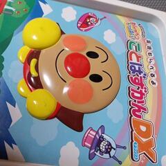 【先着引取者決定】知育玩具２つの画像