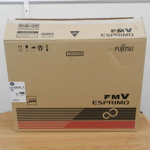 富士通 FMV ESORIMO FH52/B2 FMVF52B2W 液晶一体型PC デスクトップPC celeron 1.80GHz RAM 4GB HDD 1TB 札幌 西区 西野
