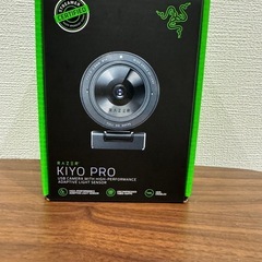 【ウェブカメラ】　Razer Kiyo pro【美品・付属品完備】 