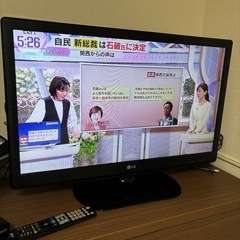 テレビ　32型　