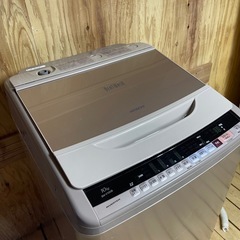 HITACHI 日立 ビートウォッシュ 全自動洗濯機 10kg ...